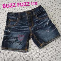 2025年最新】BuzzFuzzの人気アイテム - メルカリ