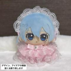 2025年最新】垂れ耳うさぎ ぬい服の人気アイテム - メルカリ