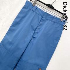 激レア　dickies ディッキーズ　ダブルニー サックスブルー 水色 Dickies ディッキーズ ダブルニー 38×30 水色