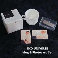 EXO universe マグカップ 限定トレカ ベッキョン