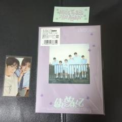 TWS はじめまして ドフン ジフン フンフンズ ユニット トレカ CD