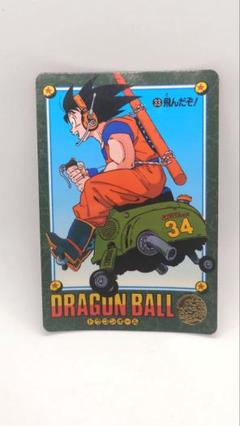 ビジュアルアドベンチャースペシャル　5枚 Yahoo!オークション -「ドラゴンボールビジュアルアドベンチャー