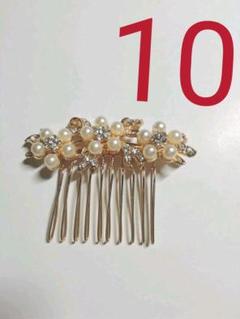 髪飾り パール ヘアアクセサリー