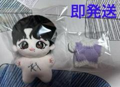 肖战 10cmぬいぐるみ シャオジャン 即発送 - メルカリ