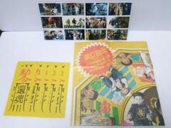 2025年最新】幽幻道士 キョンシーズ dvdの人気アイテム - メルカリ
