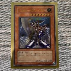 バスタブレイダー レリーフ psa8 2025年最新】バスター ブレイダー レリーフの人気アイテム