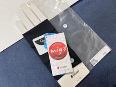 INVEL スリムベルト　未使用 Amazon.co.jp: INVELスリムベルト（黒） : ファッション