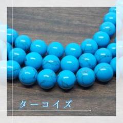うさぎちゃん様 リクエスト 4点 まとめ商品 - メルカリ