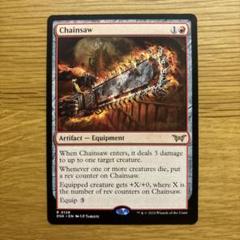 MTG アーティファクト 旧版 英語版 引退 MTG アーティファクト 旧版 英語版 引退