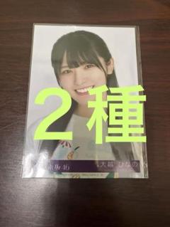 ルナ  (プロフ必読お願いします)様 ルナ (プロフ必読お願いします！)様専用 リクエスト 5点 まとめ商品