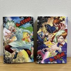2025年最新】Dr.STONE 声はミライへ向けての人気アイテム - メルカリ