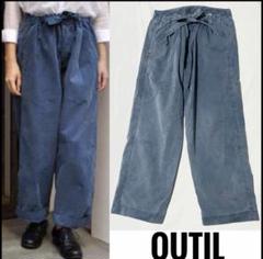 新品】OUTIL ウティ pantalon nitry ツータックパンツ