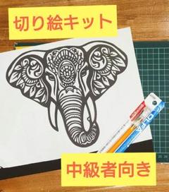 【美品】【希少】駒形克己　サイン入り　トラ　彫りアート フレーム付き 34_01.jpg
