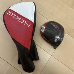 ステルス2 ドライバー 9.0° ヘッドのみ ヘッドカバー付属 - メルカリ