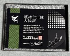 2025年最新】KLUB outside 入隊証の人気アイテム - メルカリ