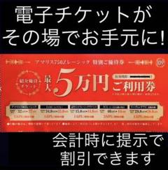 早さと丁寧さに自信あり 品川近視クリニック レーシック i