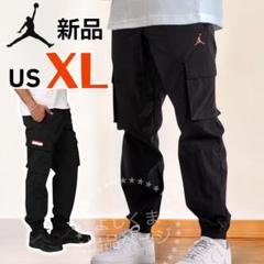 Jordan cargo Pants ジョーダン カーゴパンツ ジョガーパンツ JORDAN(ジョーダンブランド) Jumpman Nylon Cargo Pnats