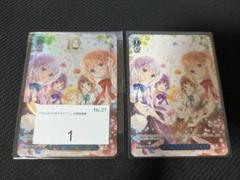 ヴァイスシュヴァルツ　命を懸けた冒険 グレイ PR+ CXチャレンジ 命を懸けた冒険 グレイ PR&PR＋ ヴァイス フェアリーテイル cx