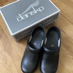 2025年最新】danskoの人気アイテム - メルカリ