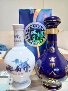 2025年最新】茅台酒 38の人気アイテム - メルカリ