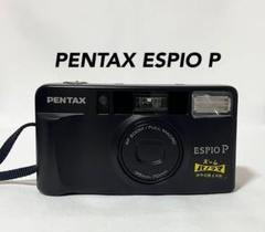 2025年最新】pentax espioの人気アイテム - メルカリ