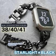 apple Watch カバー 38ｍｍ 40ｍｍ 41ｍｍ バンド SK