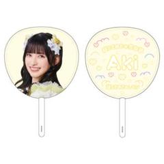 音田愛貴 うちわ 組　超ときめき宣伝部 Amazon.co.jp: 超ときめき宣伝部 菅田愛貴 うちわ vol.4 とき宣