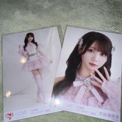 イコラブ　大谷映美里　まとめ売り　サバイバル　初期　台湾　フランス　ダイリリ 2025年最新】大谷_映美里の人気アイテム - メルカリ
