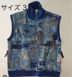 kapital boro vest
