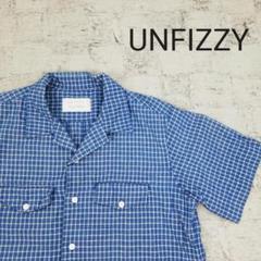 2025年最新】unfizzyの人気アイテム - メルカリ