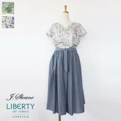 ジェイスローアン　J.Sloane リバティ　ワンピース　ワイルドフラワー