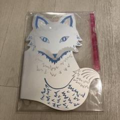 新品未開封 小沢健二 キツネを追ってゆくんだよ 完全生産限定盤