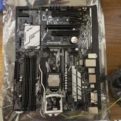 intel core i7 7700 asus prime h270 pro