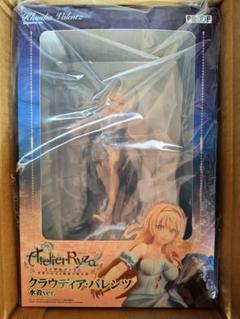 クラウディア・バレンツ 水着ver. ライザのアトリエ フィギュア
