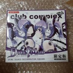 レアクラブコンプレックスデュエルメイド限定版アトリエ彩