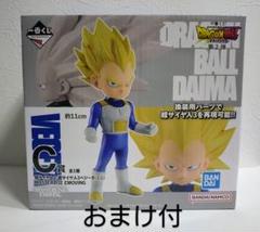 2025年最新】一番くじ ドラゴンボールDAIMA c賞の人気アイテム