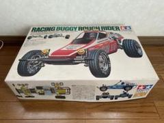 m84508504809_1.jpg?1721001349