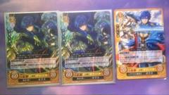 ファイアーエムブレムサイファ セリス SR 2枚セット ファイアーエムブレム サイファ 最安値! セリス SR＋ 金枠 聖戦