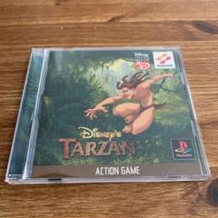 PS ターザン　TARZAN