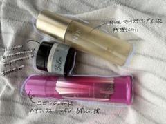 ヘアオイル　ワックス　セットのサムネイル