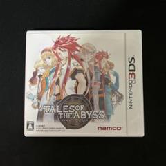 2025年最新】テイルズオブジアビス 3DSの人気アイテム - メルカリ