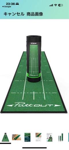 2025年最新】パットアウト スポーツの人気アイテム - メルカリ