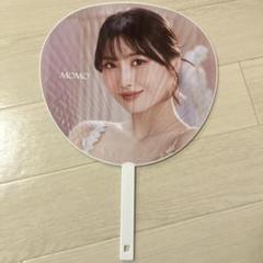 ◎TWICE READYTOBE うちわ MOMOちゃん Amazon.co.jp: TWICE モモ うちわ READY TO BE : ホーム＆キッチン