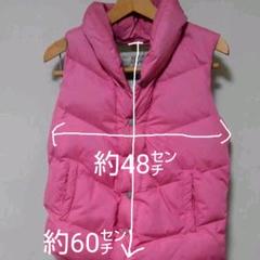 2025年最新】Natural Laundry レディース ダウンベスト