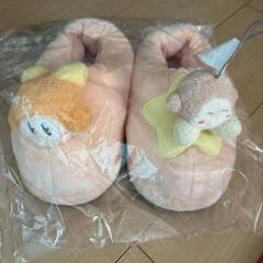 星のカービィ はぐっとふわもふスリッパ ワドルディ ぬいぐるみ 2つセット