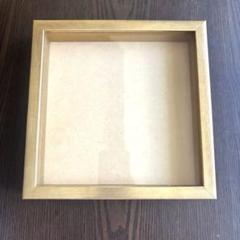 上質アートフレーム✨壁にも立て掛けにもOK！ゴールド立体額／20×20cm