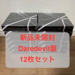 2025年最新】セブチ アルバム 未開封の人気アイテム - メルカリ