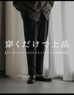 極美品！SUAVELE JUST FITパンツ 極撥水 極伸sv-0120 初期 返品、交換対象外】【即納】【OVERSIZED】【SV-0151】【日本製