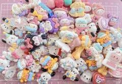 デコパーツ サンリオ まとめ売り 70個