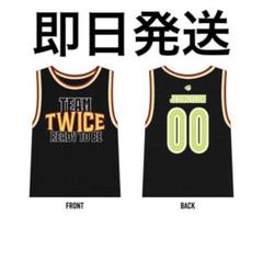 TWICE READY TO BE メッシュユニフォーム チェヨン TWICE READY TO BE チェヨン メッシュユニフォーム